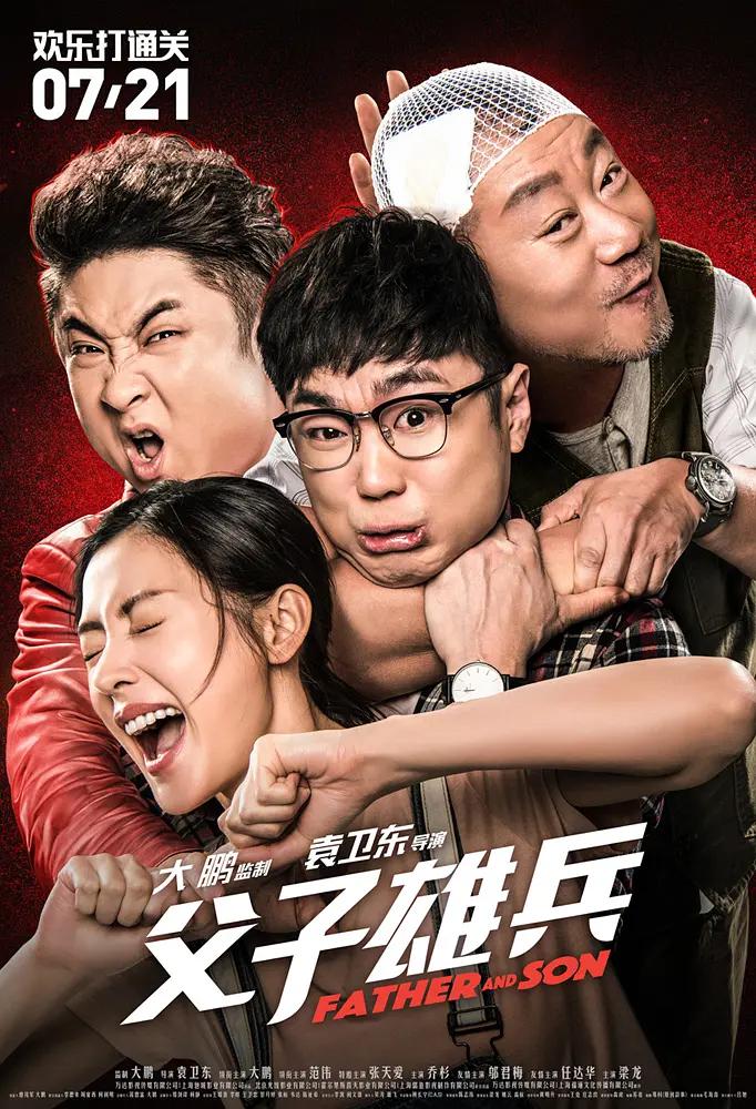 亚洲av永久纯肉无码精品动漫