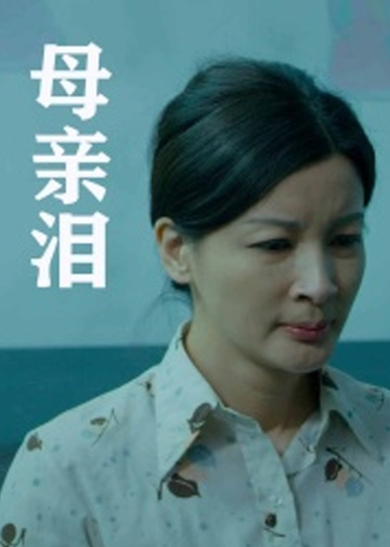 久久免费视频精品