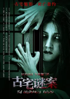 中文字幕欧美一区