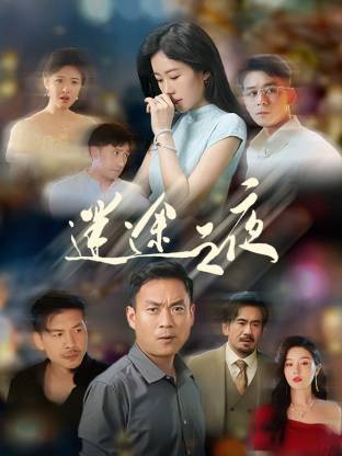 国产亚洲精久久久久久无码av