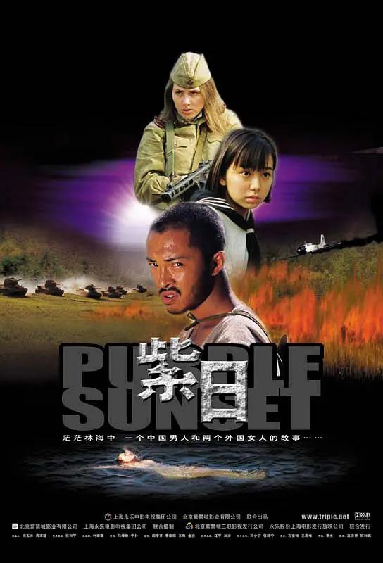 国产精品一区二区尿失禁,亚洲欧洲综合在线,我高一躺着拍的大吗,久久狠狠干