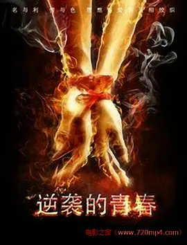 91免费福利精品国产