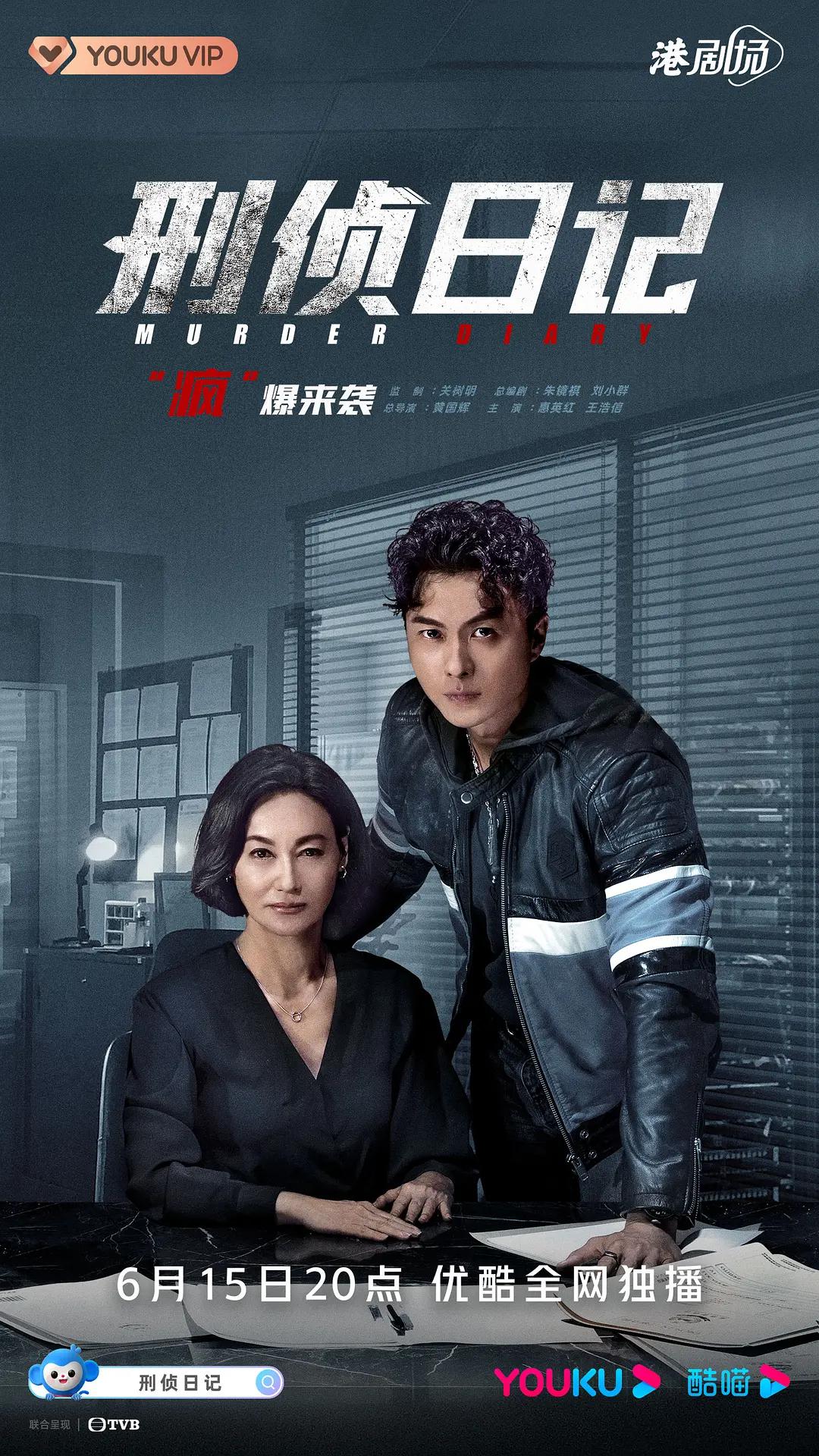 特级无码毛片免费视频尤物