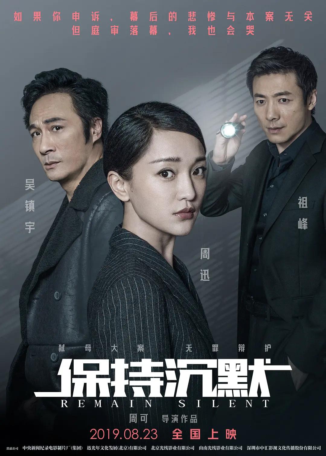 无遮挡1000部拍拍拍免费视频,无码男男作爱g片在线观看,护士表妺好紧竟然流水视频,免费无码又爽又黄又刺激网站 - 1080PHD在线观看