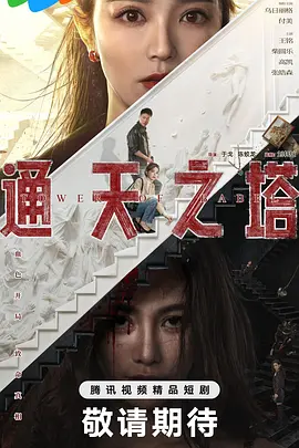 欧美日本高清视频一本通