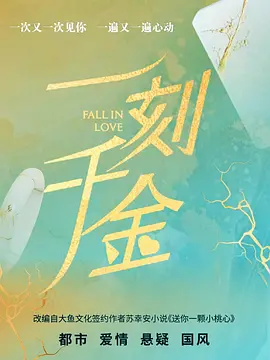 欧美视频在线观看一区二区,一区二区视频在线,亚洲一级片免费,欧美激情一区二区三区在线播放