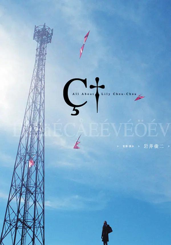 亚洲国产精品第一区二区三区