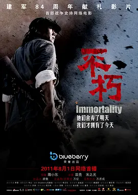 日韩一级无码电影 - 国产剧高清免费观看