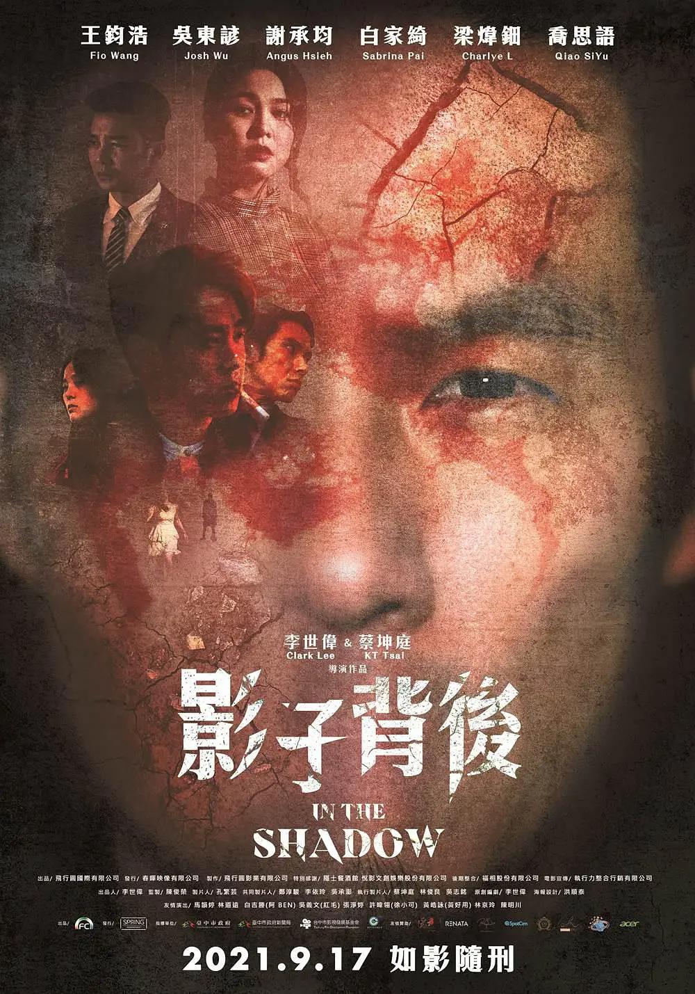 国产三级片免费看