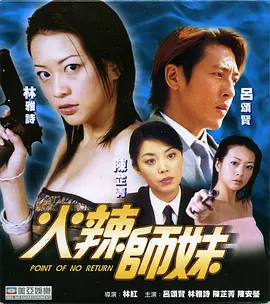 国产精品美女乱子伦高潮_亚洲色精品三区二区一区_久久久久久九九99精品_99精品国产丝袜在线拍国语_黑人巨大精品欧美一区二区 - BD韩语完整视频观看
