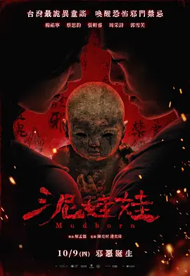 人人超人人超碰超国产