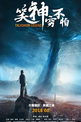 国产啊v免费在线观看