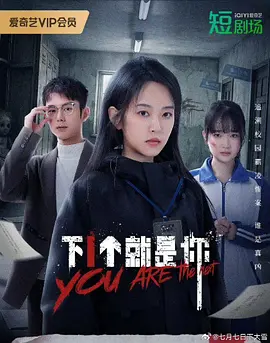 亚洲精品无码成人