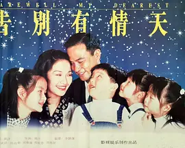 亚洲国产精品乱码一区二区