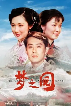 国产精品女人特黄av片