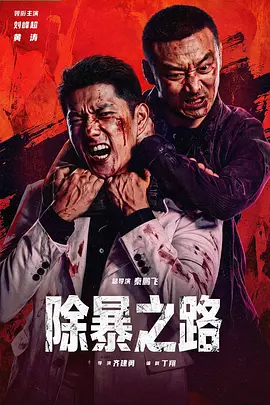 xifan在线a精品一区二区视频网站