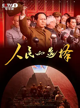 黄网站免费视频观看