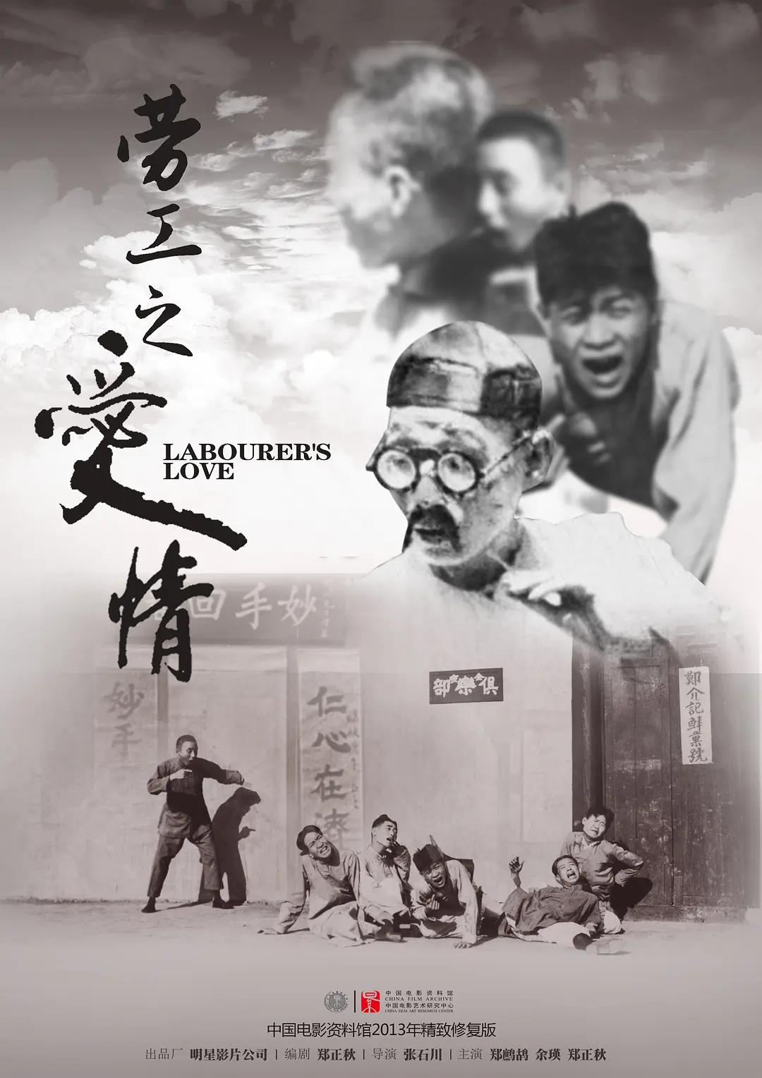 欧美三级啪啪-日韩手机在线看片