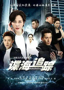 亚洲vā中文字幕无码久久不卡 - 1080P高清视频播放