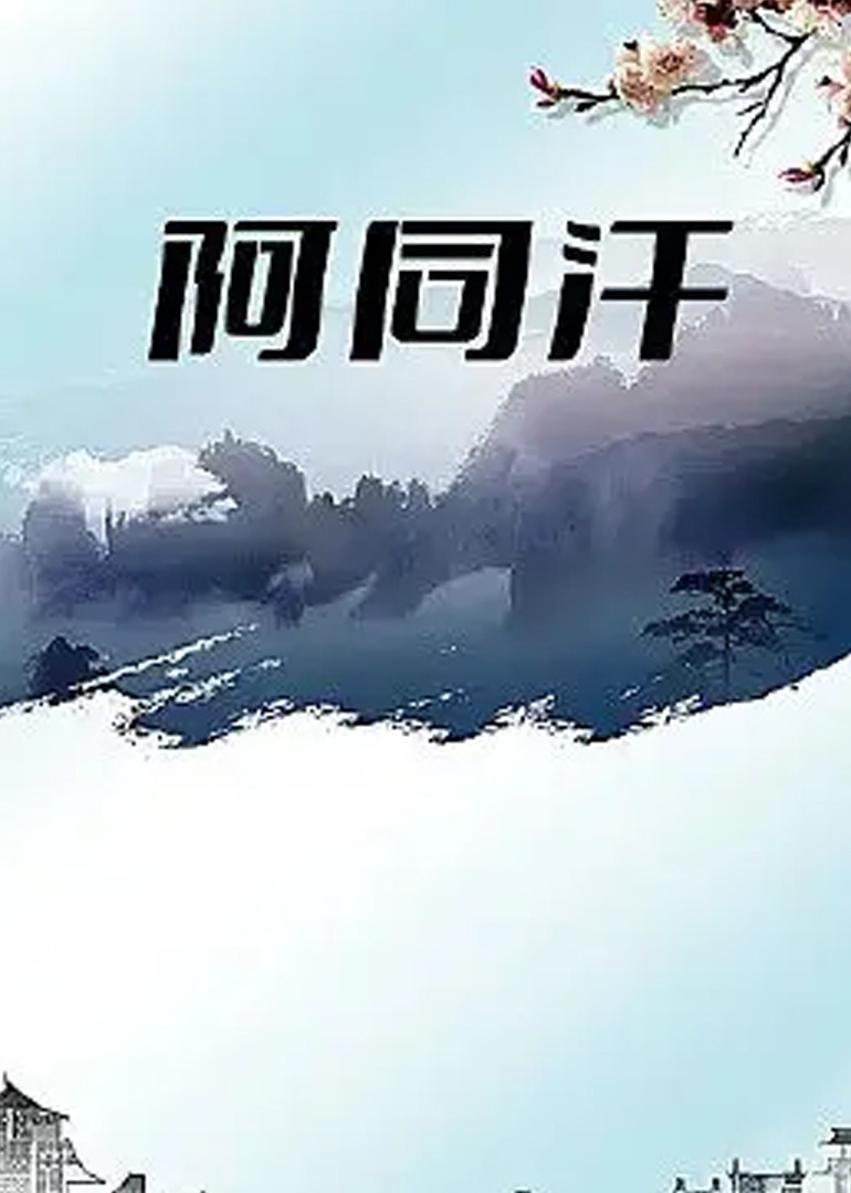 久久久久国色av免费观看_无码人妻αⅴ免费一区二区三区_国产精品18久久久久久不卡_中文字幕亚洲一区二区va在线