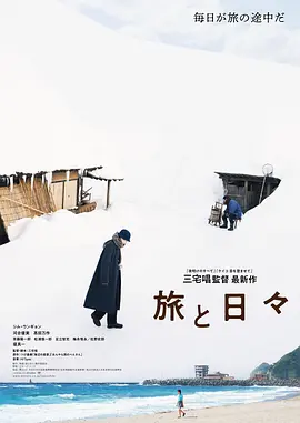 国产日韩在线_国产精品香蕉夜间视频免费播放_99精品国产高清一区二区三区香蕉_久久久精品久久_亚洲国产一区视频