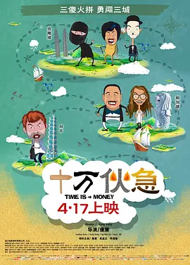 丝袜灬啊灬快灬高潮了av-80s电影免费观看字幕