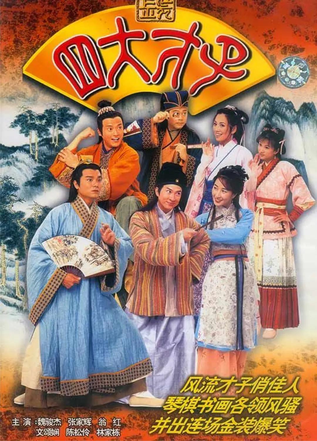 国产大尺度福利视频在线