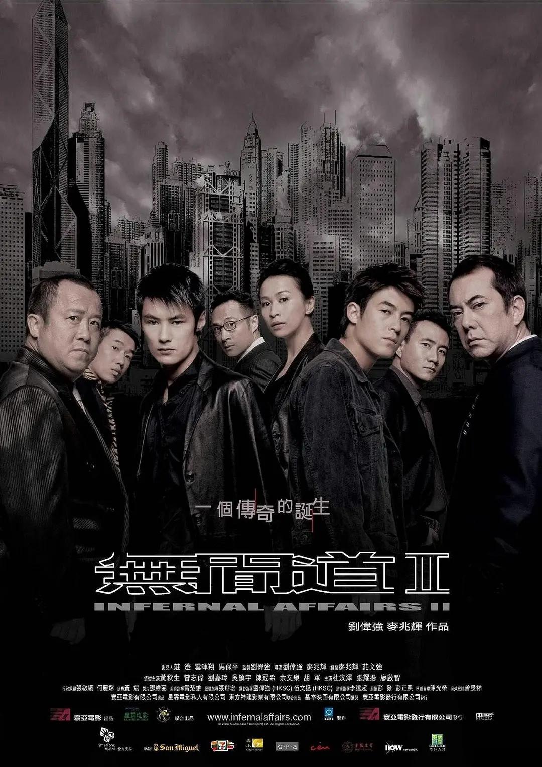 欧美精品v日韩精品v国产精品精品伊人久久大香线蕉综合