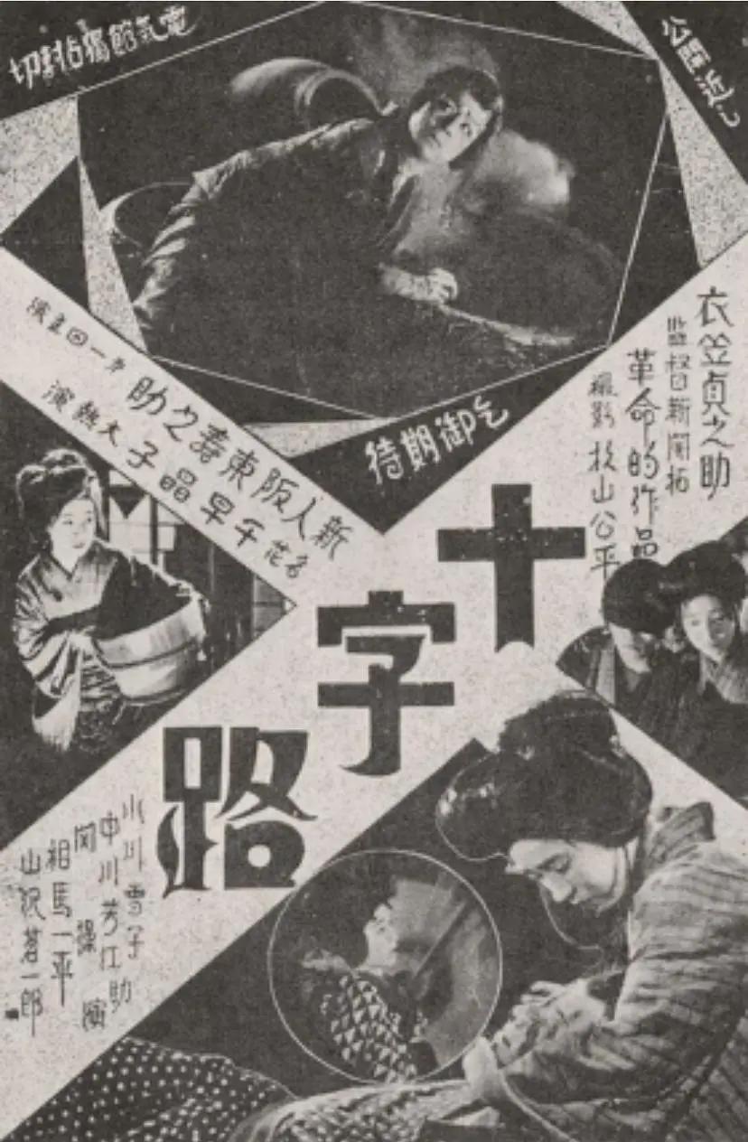 欧美成人一区二区三区在线视频