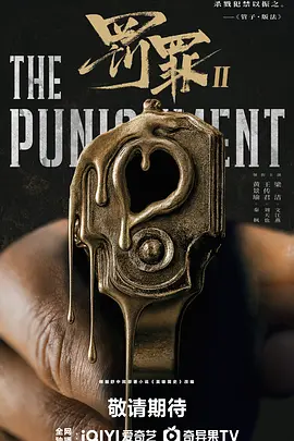 中国成人超碰