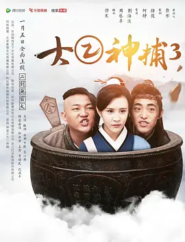 日本一区精品久久久久影院