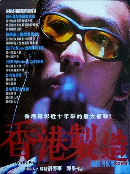 超过2个半小时的电影