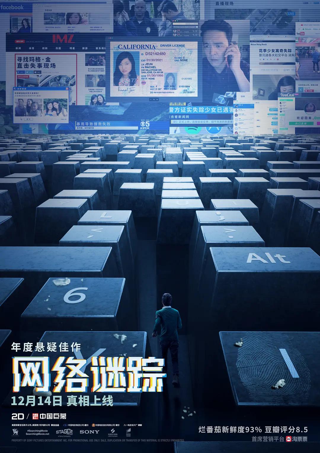 久久综合九色欧美综合狠狠