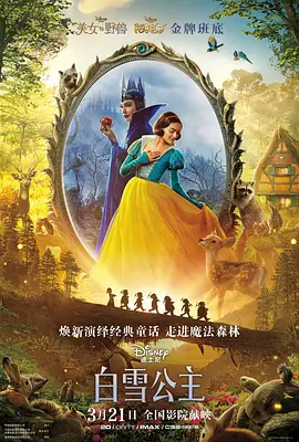 精品国产免费人成电影在线观看