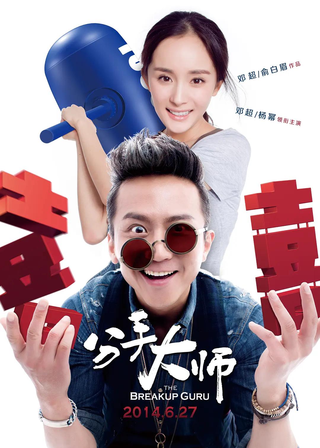 亚洲黄片av小片强奸二区