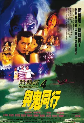国产一区二区三区日韩欧美