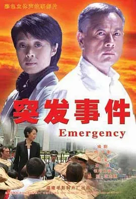 欧美成人国产精品视频蜜芽
