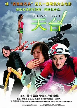 狠狠色欧美亚洲狠狠色www