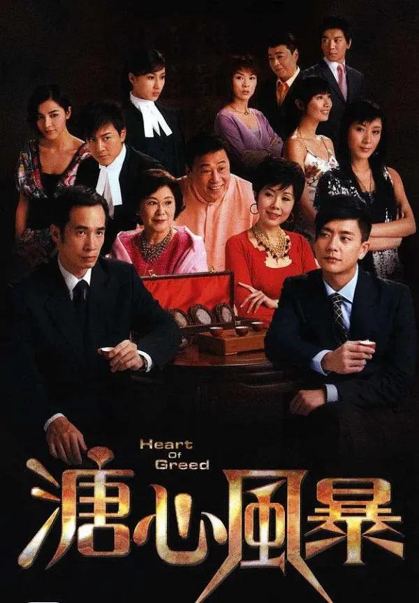一级黄色免费电影