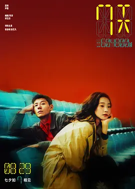 久久综合亚洲鲁鲁五月天69堂