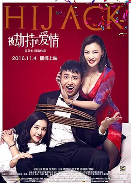 一个人免费观看a级大片