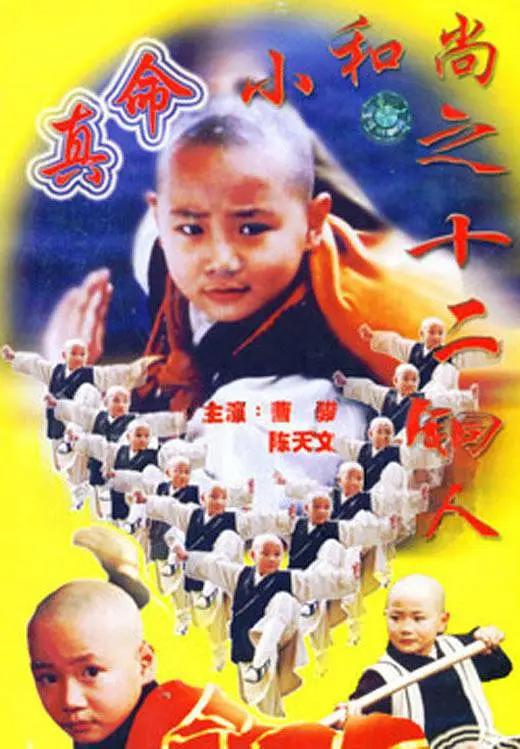久久国产露脸视频直播