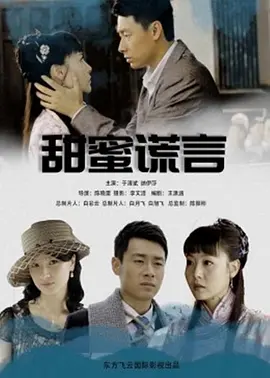 中文精品无码中文字幕无码专区