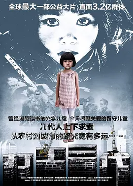 美女免费精品高清毛片在线视 - BD电视剧在线观看