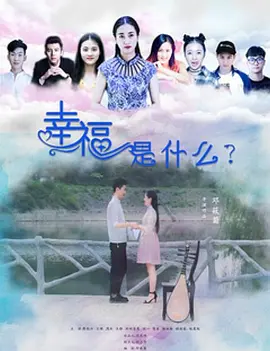 免费国产乱理伦片在线观看