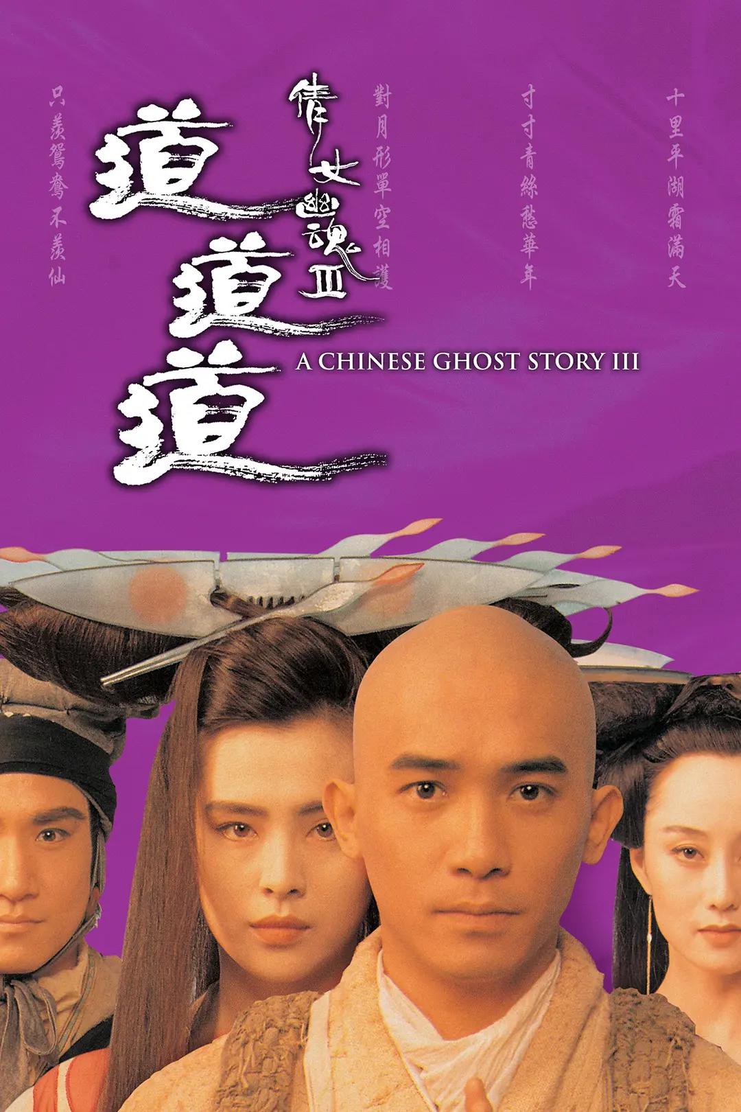 中文字幕无码超碰