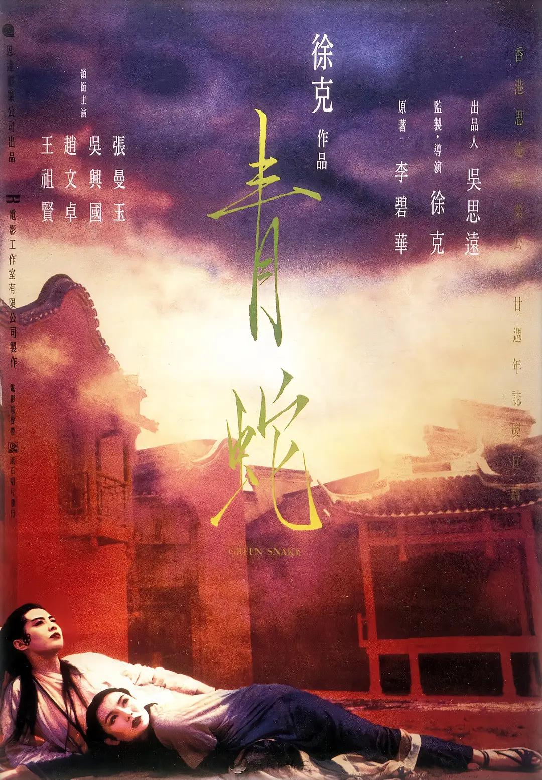 又大又粗又爽18禁免费看