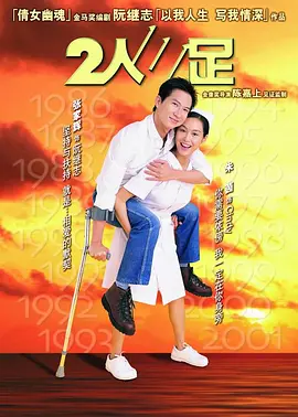 久久99精品国产|久久电影每日更新|aa区一区二区三无码精片|中文字幕亚洲精品第十页|欧美亚洲另类范冰冰