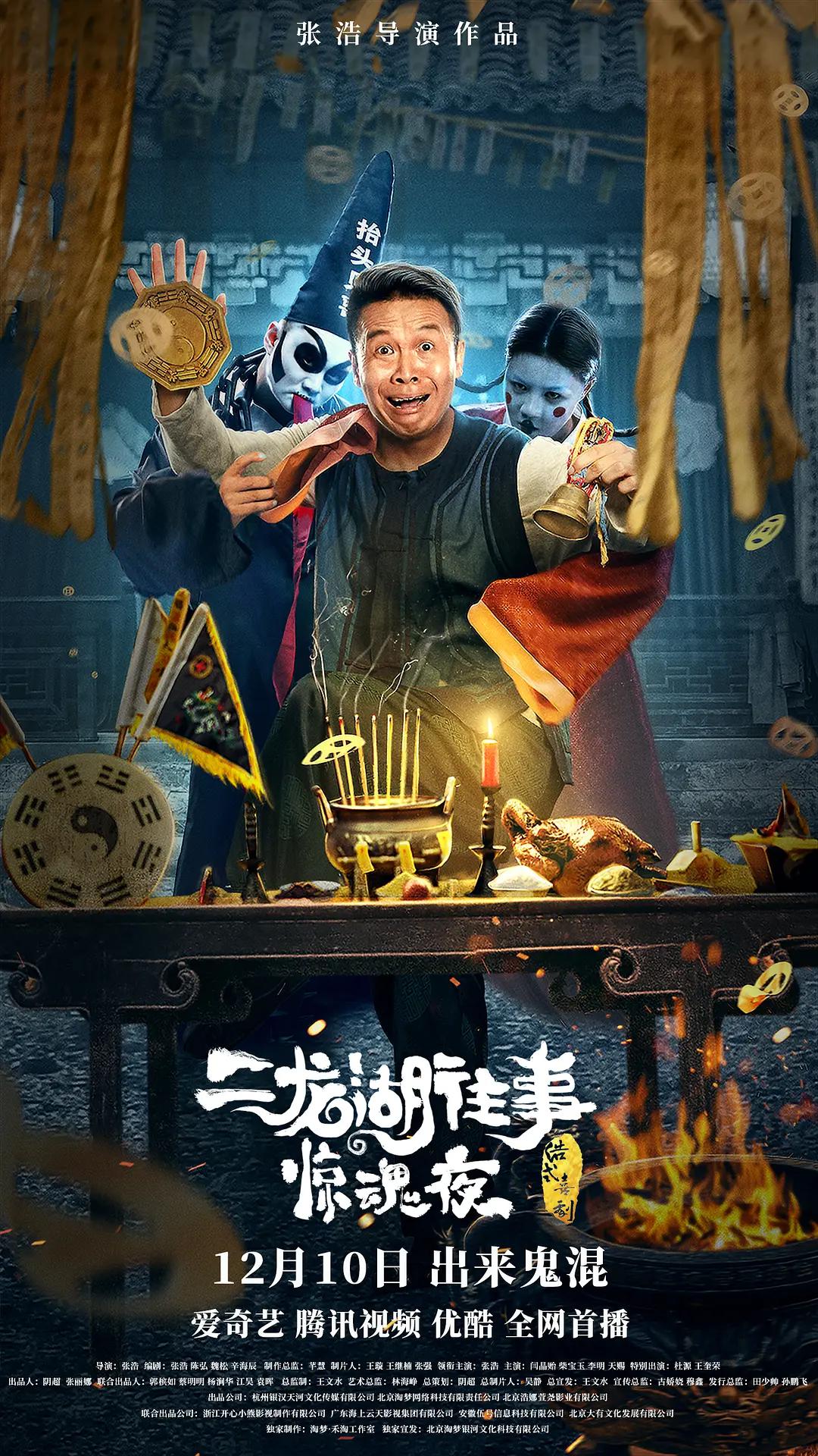 亚洲国产成人一区二区精品区
