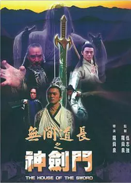 欧美日韩一区二区综合在线